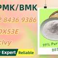 AUD 200,  Commitment To Ship 28578-16-7 As Promised B.MK CAS 5449-12-7