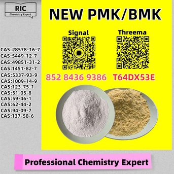 Perth, Materials, AUD 200,  Guaranteed 5449-12-7 Quick Delivery CAS 28578-16-7