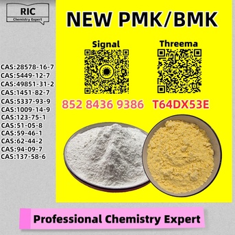 Brisbane, Materials, AUD 200,  Priority One: Safety And Stability CAS: 28578-16-7,New P.MK B.MK 5449-12-7