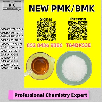 Perth, Materials, AUD 200,  Global Export Supplier P.MK 28578-16-7 Moreover B.MK 5449-12-7