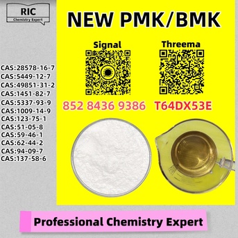 Perth, Materials, AUD 200,  Planetary Trade Provider BM.K 5449-12-7 Alongside 28578-16-7