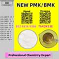 AUD 200,  Planetary Trade Provider BM.K 5449-12-7 Alongside 28578-16-7