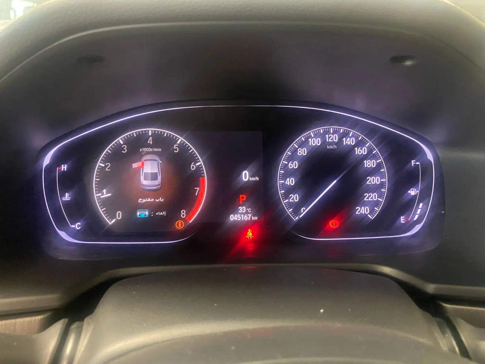 Riyadh, Vehicles, Cars & Trucks , SAR 90540,  Honda Accord LX,  2022,  Automatic,  45167 KM,  /Tamara Instalment Plans Are Available For Saudis And Residents.