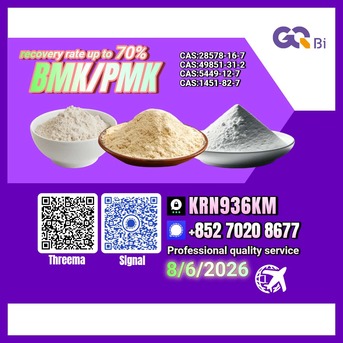 Kabul, Books, AFN 123,  Quality Driven Manufacturing Consistent Product Quality CAS:28578-16-7 | CAS:5449-12-7 | C