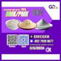 AFN 123,  Quality Driven Manufacturing Consistent Product Quality CAS:28578-16-7 | CAS:5449-12-7 | C