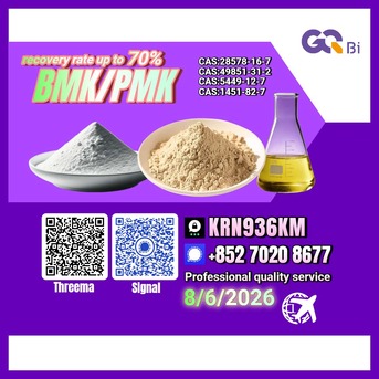 Kabul, Books, AFN 123,  Professional Export Compliance Secure International Delivery CAS No. 1451-82-7 CAS No. 285
