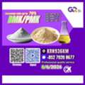 AFN 123,  Professional Export Compliance Secure International Delivery CAS No. 1451-82-7 CAS No. 285