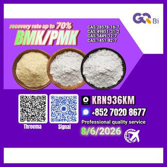 Kabul, Books, AFN 123,  Trusted Pharmaceutical Partner CAS:28578-16-7 / CAS:1451-82-7 / CAS:5449-12-7 / CAS:49851-
