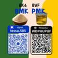 CNY 20,  5449-12-7 Inventory Replenishment Solutions  BMK Glycidic Acid Sodium