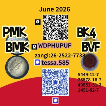 Hong Kong, Free Items, CNY 20,  5449-12-7 Inventory Replenishment Solutions  BMK Glycidic Acid Sodium