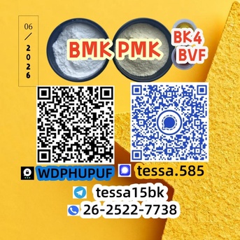 Hong Kong, Materials, CNY 10,  Bulk Chemical Distributor Europe Cas 28578-16-7 PMK