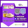 AFN 123,  Worldwide Chemical Solutions CAS:28578-16-7 Professional Export Compliance CAS:5449-12-7 S