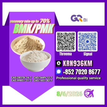 Kabul, Books, AFN 123,  Trade. Trust. Deliver. CAS:5449-12-7 CAS:28578-16-7 Reliable Chemical Supply CAS:1451-82-7