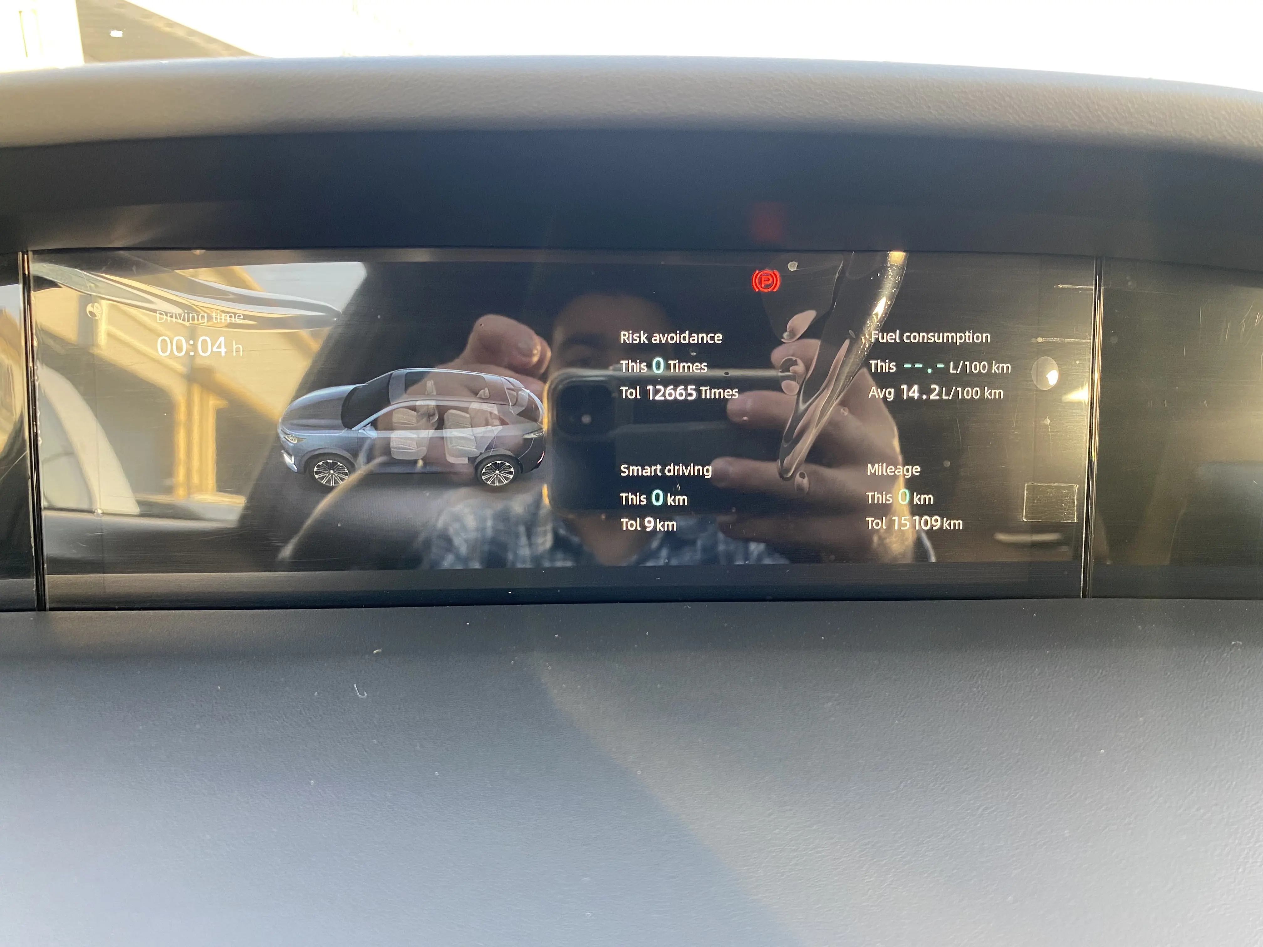 Riyadh, Vehicles, Cars & Trucks , SAR 104320,  Changan UNI-K Elite,  2023,  Automatic,  12665 KM,  /Tamara Instalment Plans Are Available For Saudis And Residents.