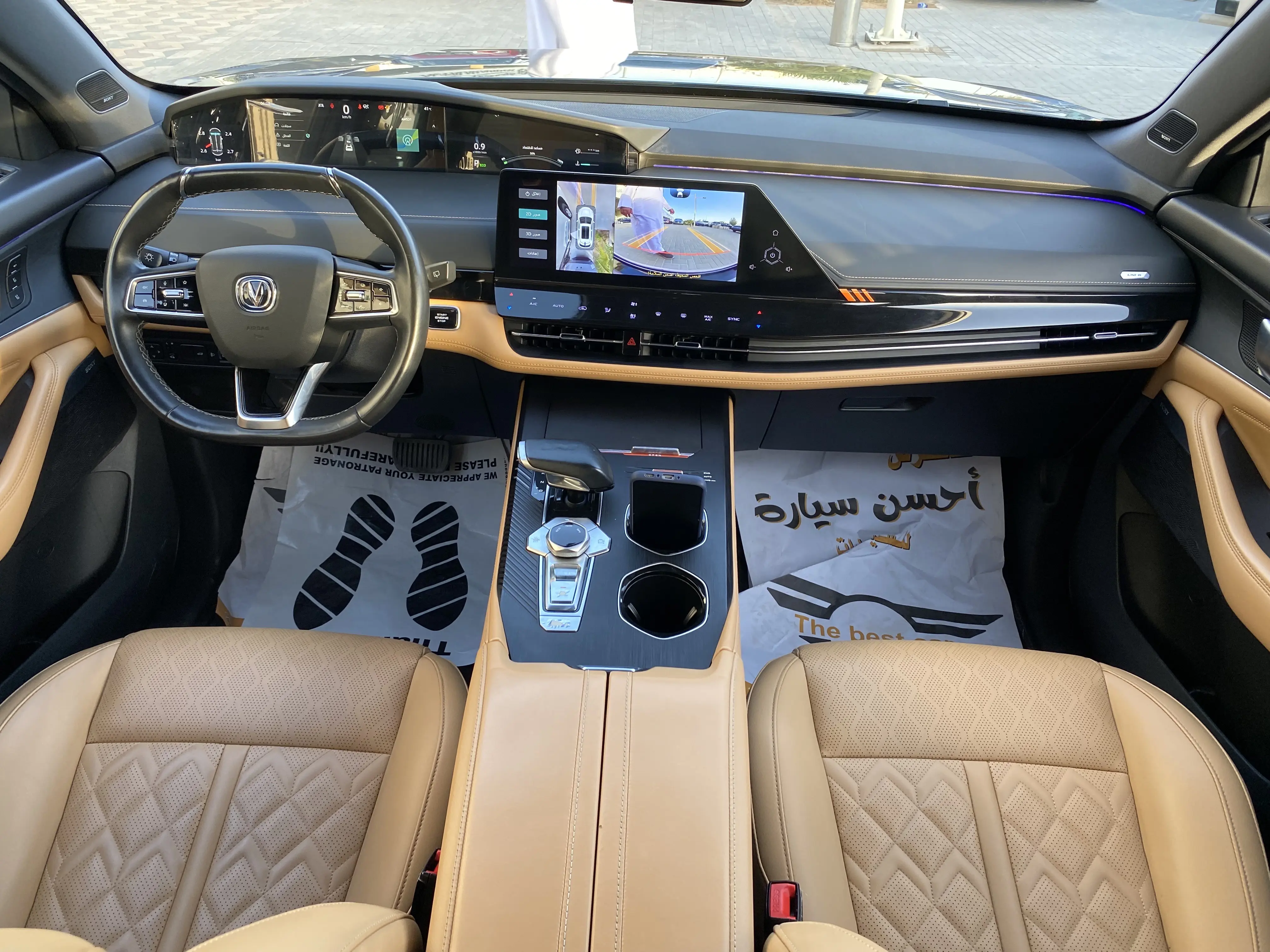 Riyadh, Vehicles, Cars & Trucks , SAR 104320,  Changan UNI-K Elite,  2023,  Automatic,  12665 KM,  /Tamara Instalment Plans Are Available For Saudis And Residents.