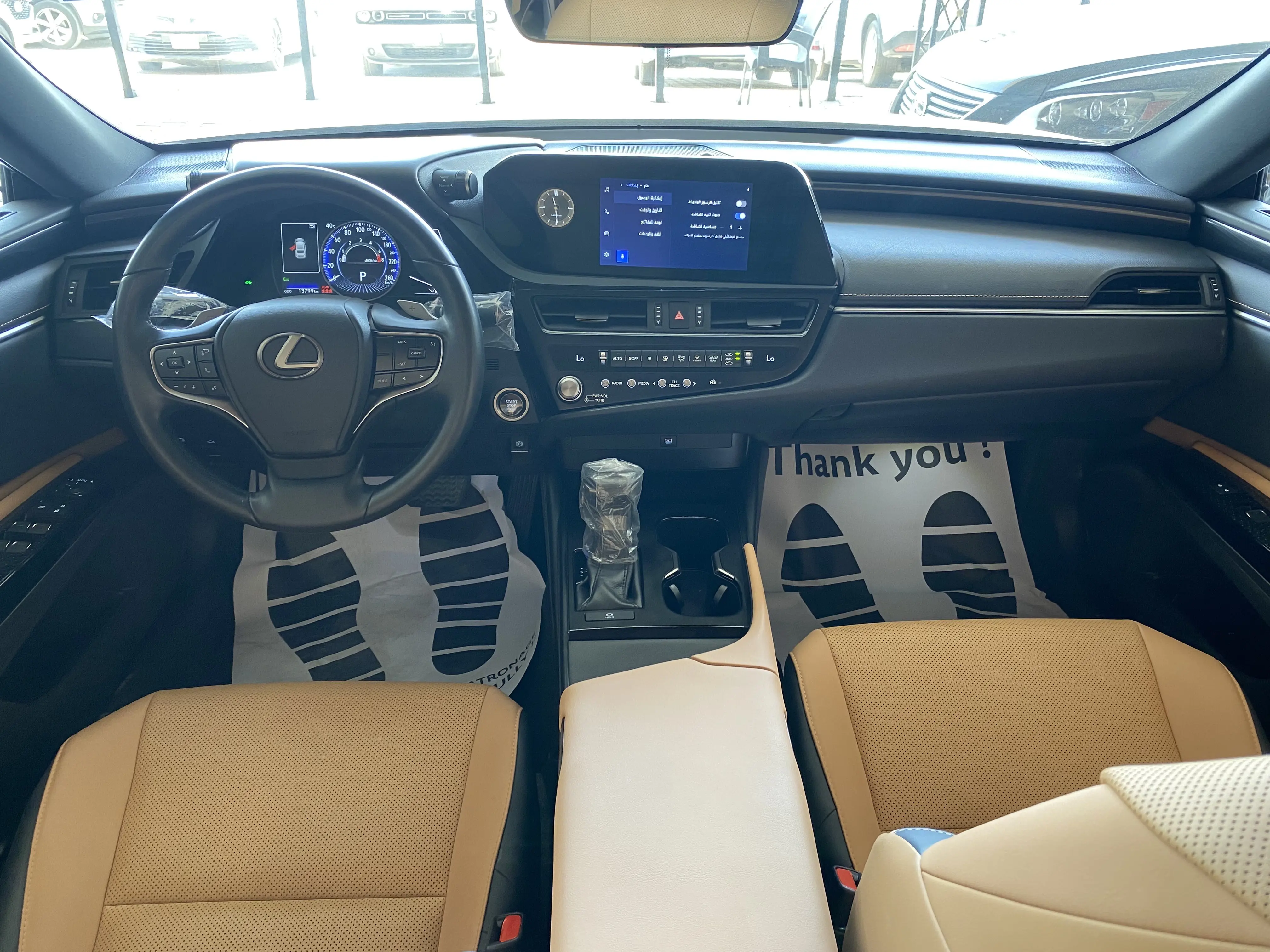 Riyadh, Vehicles, Cars & Trucks , SAR 164740,  Lexus ES250 Elegant,  2023,  Automatic,  13799 KM,  /Tamara Instalment Plans Are Available For Saudis And Residents.