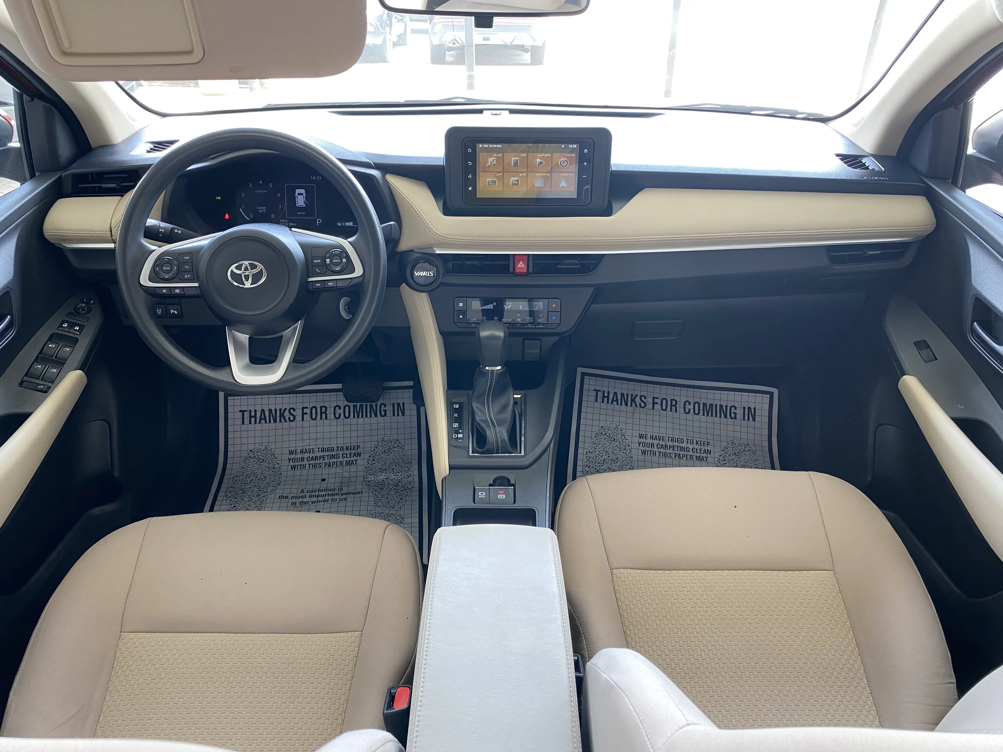 Riyadh, Vehicles, Cars & Trucks , SAR 56620,  Toyota Yaris  Y Plus,  2023,  Automatic,  54664 KM,  /Tamara Instalment Plans Are Available For Saudis And Residents.