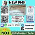 AUD 300, New PMK Powder 28578–16–7 PMK Ethyl Glycidate Stable Supplier
