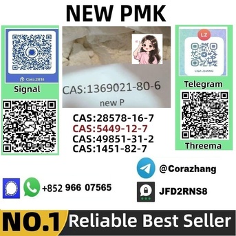 Sydney, Pet Supplies, AUD 300,  New PMK Powder Cas 28578&ndash;16&ndash;7 PMK Ethyl Glycidate Stable Supplier