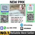 AUD 300,  New PMK Powder Cas 28578&ndash;16&ndash;7 PMK Ethyl Glycidate Stable Supplier