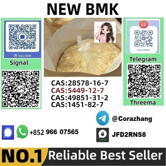 Sydney, Pet Supplies, AUD 300,  New PMK Powder Cas 28578&ndash;16&ndash;7 PMK Ethyl Glycidate Stable Supplier