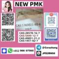 AUD 300,  New PMK Powder Cas28578&ndash;16&ndash;7 PMK Ethyl Glycidate Stable Supplier