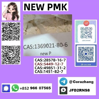 Sydney, Pet Supplies, AUD 300,  New PMK Powder Cas28578&ndash;16&ndash;7 PMK Ethyl Glycidate Stable Supplier