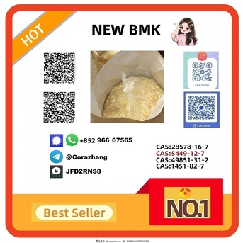 Sydney, Pet Supplies, AUD 300,  Cas28578&ndash;16&ndash;7 PMK Ethyl Glycidate NEW PMK POWDER
