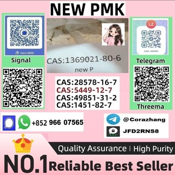 Sydney, Auto Parts, AUD 300,  Cas 5449-12-7 BM.K Powder Glycidic Acid (sodium Salt) Stable Supplier