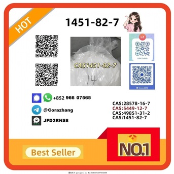 Sydney, Auto Parts, AUD 300,  Cas 5449-12-7 BM.K Powder Glycidic Acid (sodium Salt) Stable Supplier
