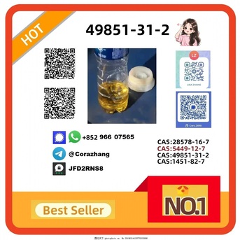 Sydney, Auto Parts, AUD 300,  Cas 5449-12-7 BM.K Powder Glycidic Acid (sodium Salt) Stable Supplier
