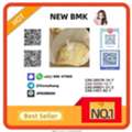 AUD 300,  New BMK Cas5449-12-7 BM.K Powder Glycidic Acid (sodium Salt) Stable Supplier