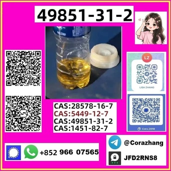 Sydney, Pet Supplies, AUD 300,  New BMK Cas 5449-12-7 BM.K Powder Glycidic Acid (sodium Salt) Stable Supplier