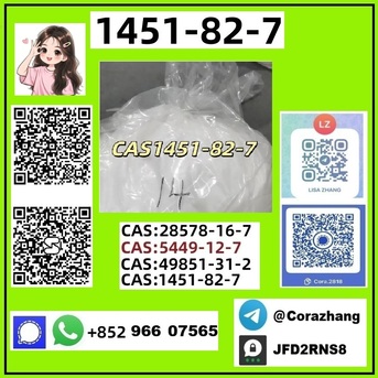 Sydney, Pet Supplies, AUD 100,  New BMK Cas5449-12-7 BM.K Powder Glycidic Acid (sodium Salt) Stable Supplier