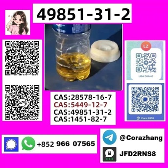 Sydney, Auto Parts, AUD 300,  5449-12-7 BM.K Powder Glycidic Acid (sodium Salt) Stable Supplier