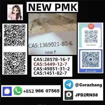 Sydney, Auto Parts, AUD 300,  5449-12-7 BM.K Powder Glycidic Acid (sodium Salt) Stable Supplier