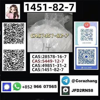 Sydney, Auto Parts, AUD 300,  5449-12-7 BM.K Powder Glycidic Acid (sodium Salt) Stable Supplier