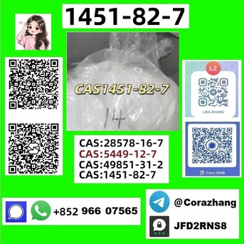 Sydney, Auto Parts, AUD 300,  CAS5449-12-7 BM.K Powder Glycidic Acid (sodium Salt) Stable Supplier