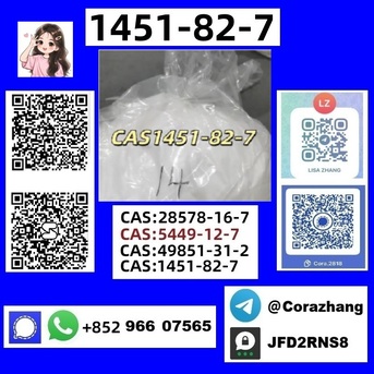 Sydney, Auto Parts, AUD 300,  CAS5449-12-7 BM.K Powder Glycidic Acid (sodium Salt) Stable Supplier