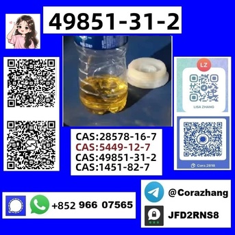 Sydney, Auto Parts, AUD 300,  CAS5449-12-7 BM.K Powder Glycidic Acid (sodium Salt) Stable Supplier