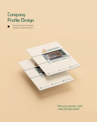 Kabul, Job Seekers, COMPANY PROFILE DESIGNER