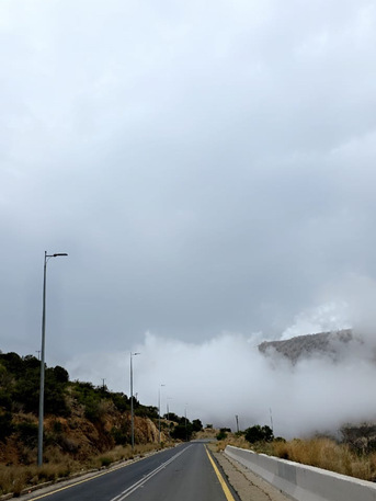 Abha, Travel, Tours In Abha, Aseer Region