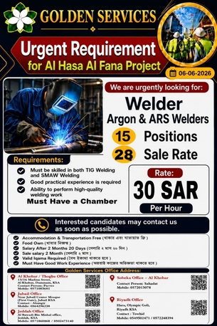 Riyadh, Jobs, Argon Vs ARC Welder