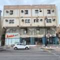 SAR 12000/year,  1 BR,  Family Flat