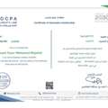 Senior Accountant | Multi-Entity Reporting | IFRS | GCC Experience | Transferable Iqama