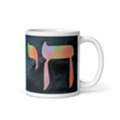 Rainbow Colored Chai Life White Glossy Mug