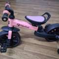 SAR 125,  Foldable Bicycle For Girls (age 3-5)