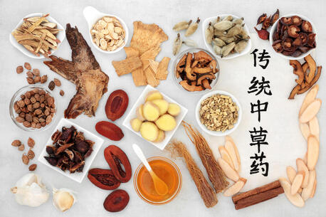 Melbourne, Medical, Balance Complementary Medicine