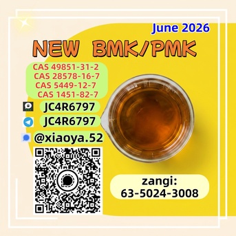 Berlin, Auto Parts, EUR 150,  NEW PMK BMK CAS 28578-16-7 Amp; CAS 5449-12-7 Supply