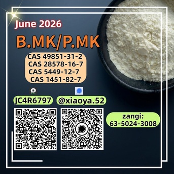 Berlin, Auto Parts, EUR 150,  NEW PMK BMK CAS 28578-16-7 Amp; CAS 5449-12-7 Supply